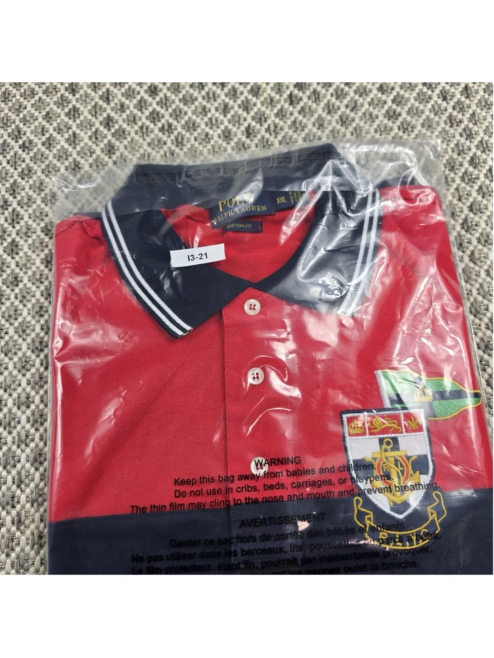 Polo Ralph Lauren New York RLYC Striped Mens Polo Shirt XXL